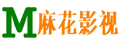 云创影院